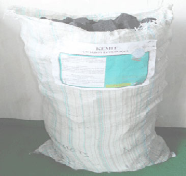 sac 15 kg de charbon